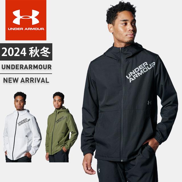アンダーアーマー メンズ UA トリコット ラインド ウーブン ジャケット
