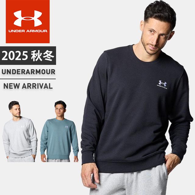 UNDER ARMOUR（アンダーアーマー） ☆アンダーアーマー クリアランス