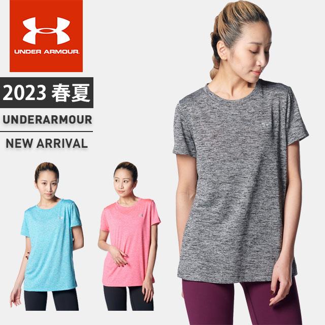UNDER ARMOUR（アンダーアーマー） ☆ネコポス クリアランス
