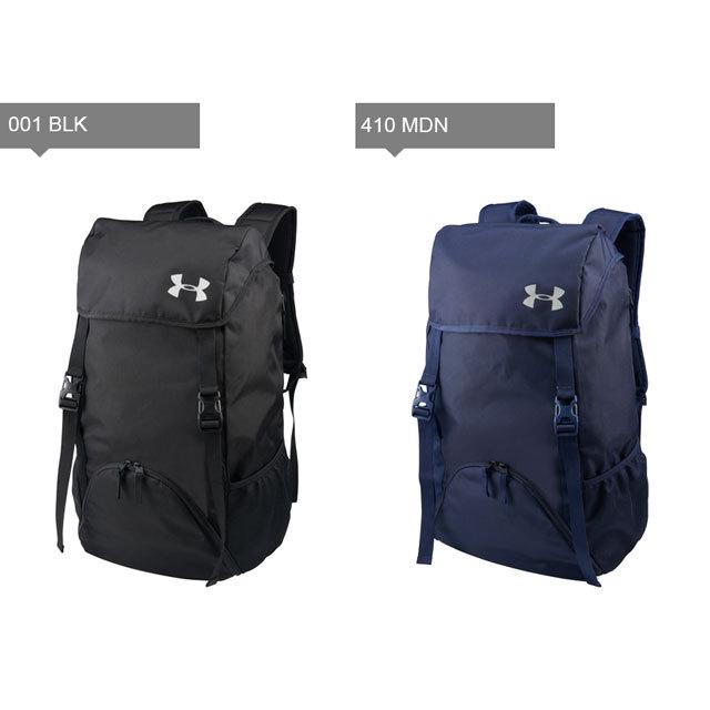 UNDER ARMOUR（アンダーアーマー） ☆アンダーアーマー メンズ UA