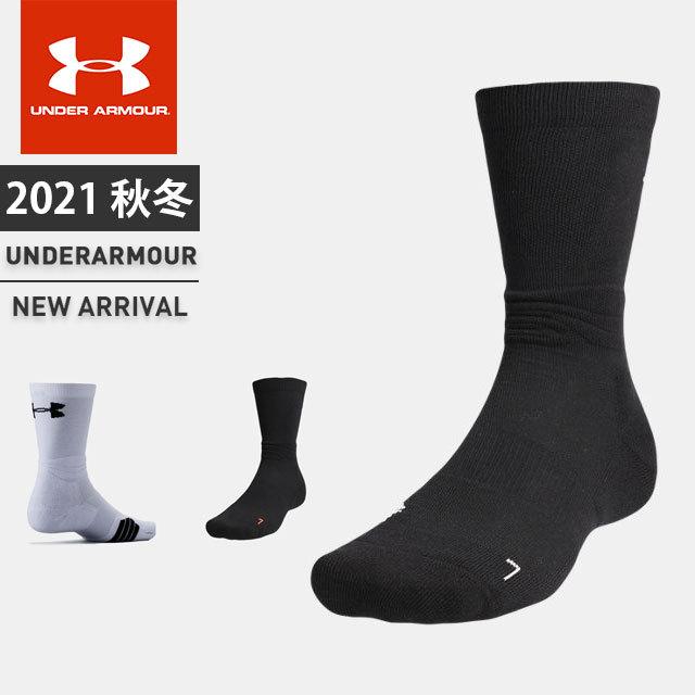 ネコポス アンダーアーマー クリアランス メンズ ソックス 靴下 バスケットボール Uaネクスト レベル クルー 吸汗速乾