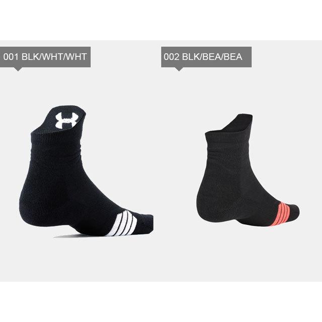 ネコポス アンダーアーマー メンズ ソックス 靴下 バスケットボール 吸汗速乾 抗菌防臭 アーチサポート クッション ドライ トレーニング あすつく Is アンダーアーマーヒート 通販 Yahoo ショッピング