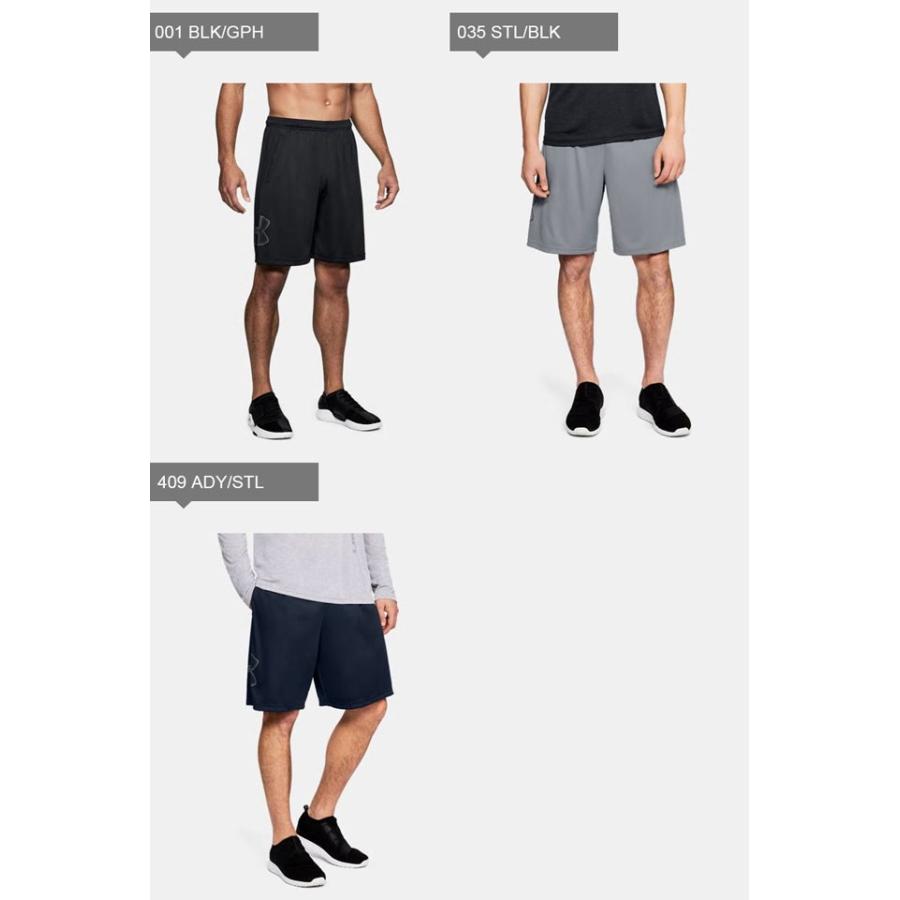 UNDER ARMOUR ☆ネコポス アンダーアーマー メンズ ハーフパンツ UNDER ARMOUR ☆ネコポス アンダーアーマー メンズ ハーフパンツ