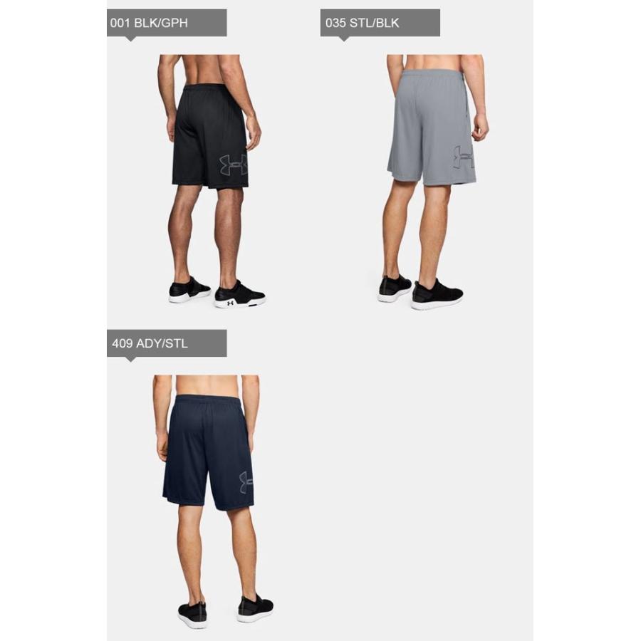 UNDER ARMOUR ☆ネコポス アンダーアーマー メンズ ハーフパンツ UNDER ARMOUR ☆ネコポス アンダーアーマー メンズ ハーフパンツ