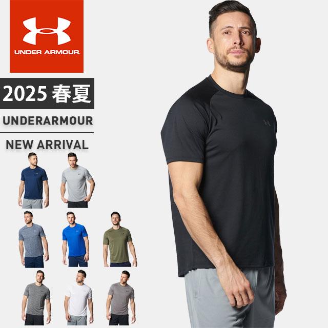 ☆ネコポス アンダーアーマー メンズ シャツ 半袖 UA テック ショート