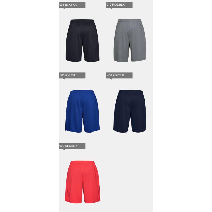 UNDER ARMOUR ☆ネコポス アンダーアーマー メンズ パンツ UNDER ARMOUR ☆ネコポス アンダーアーマー メンズ パンツ