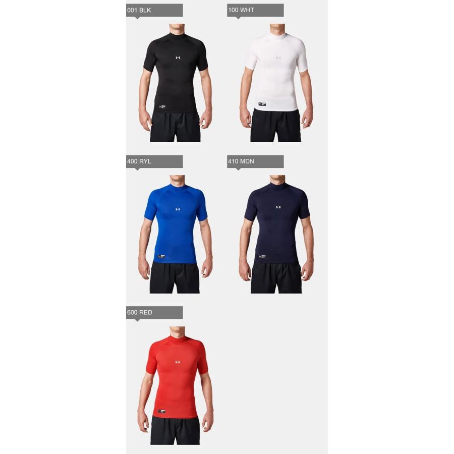 UNDER ARMOUR ☆ネコポス アンダーアーマー メンズ インナー UNDER ARMOUR ☆ネコポス アンダーアーマー メンズ インナー