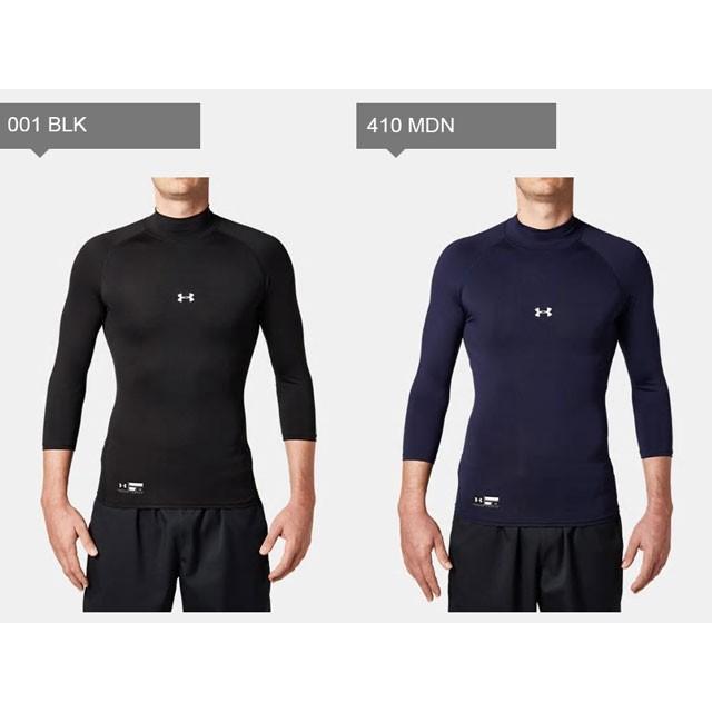 UNDER ARMOUR ☆ネコポス アンダーアーマー メンズ インナー 七 UNDER ARMOUR ☆ネコポス アンダーアーマー メンズ インナー 七