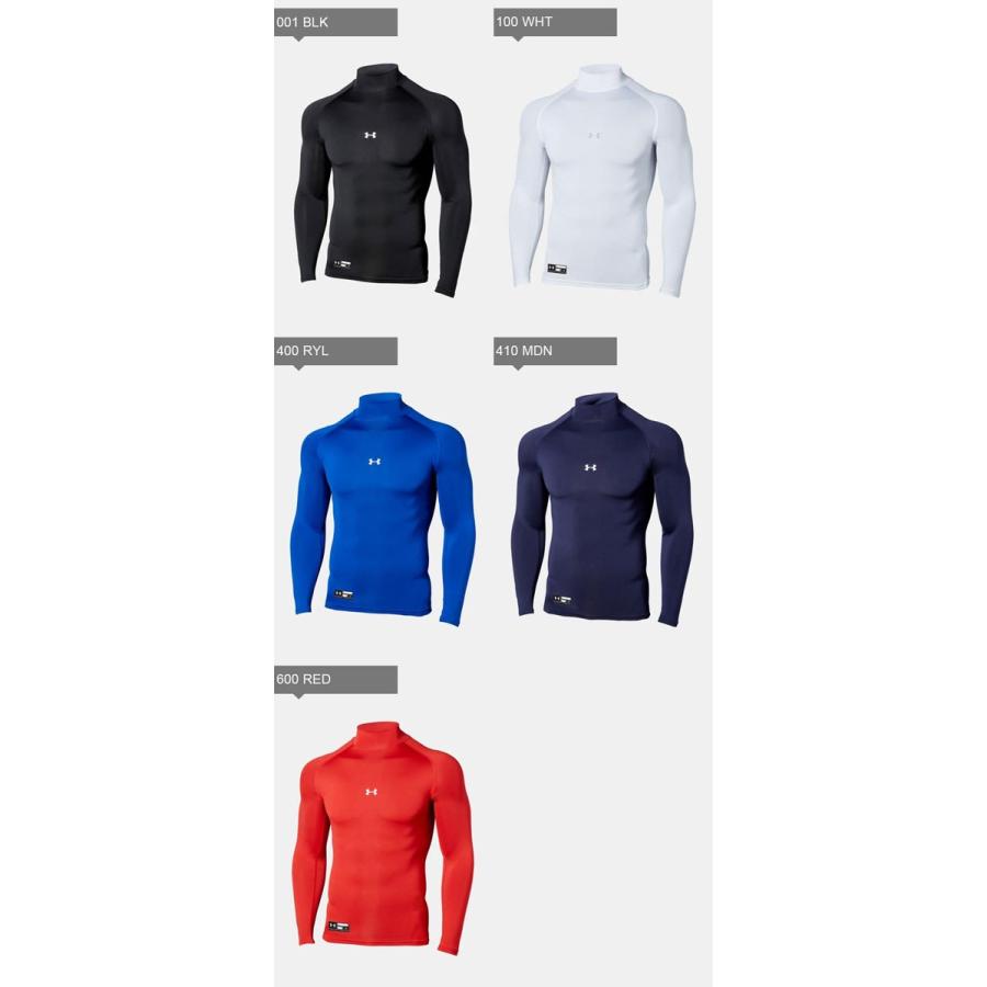 UNDER ARMOUR ☆ネコポス アンダーアーマー メンズ インナー UNDER ARMOUR ☆ネコポス アンダーアーマー メンズ インナー
