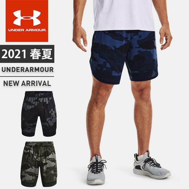 アンダーアーマー UNDER ARMOUR フィットネスウェア メンズ UA Train Stretch Camo Short 1361508  WEB限定