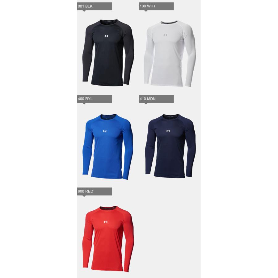 UNDER ARMOUR（アンダーアーマー） ☆ネコポス クリアランス メンズ