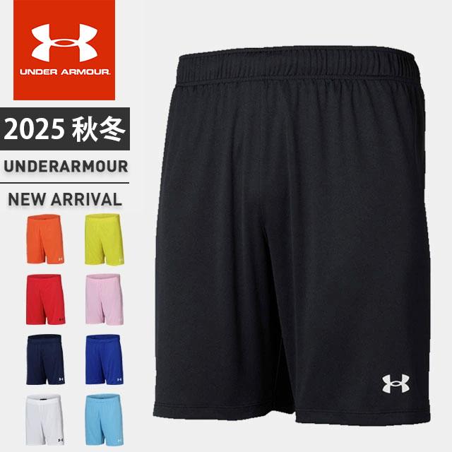 UNDER ARMOUR（アンダーアーマー） ☆ネコポス メンズ ショートパンツ