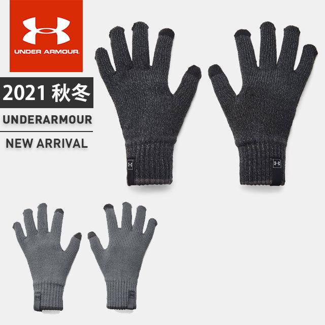 ネコポス アンダーアーマー メンズ 手袋 Ua トラックストップ グローブ 防寒 あすつく 軽量 タッチスクリーン対応 4周年記念イベントが 保温 スマホ ライナーグローブ