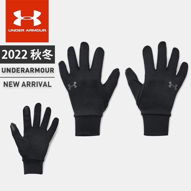 UNDER ARMOUR（アンダーアーマー） ☆ネコポス クリアランス ジュニア