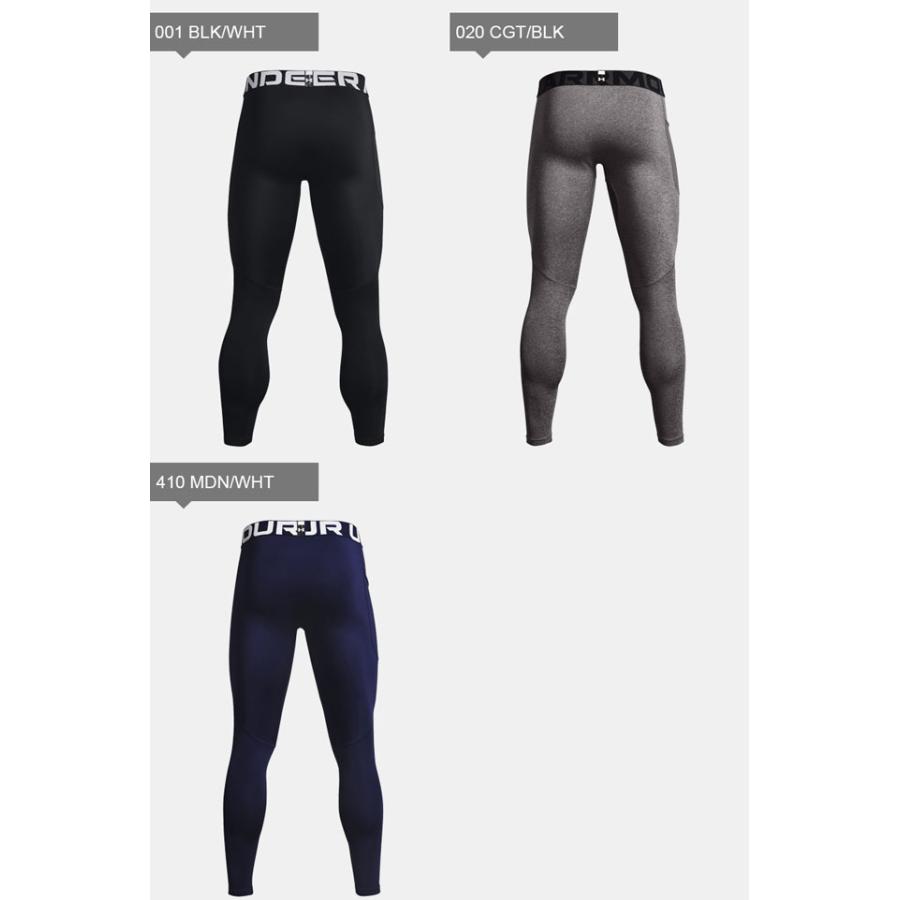 UNDER ARMOUR ☆ネコポス アンダーアーマー クリアランス メンズ UNDER ARMOUR ☆ネコポス アンダーアーマー クリアランス メンズ