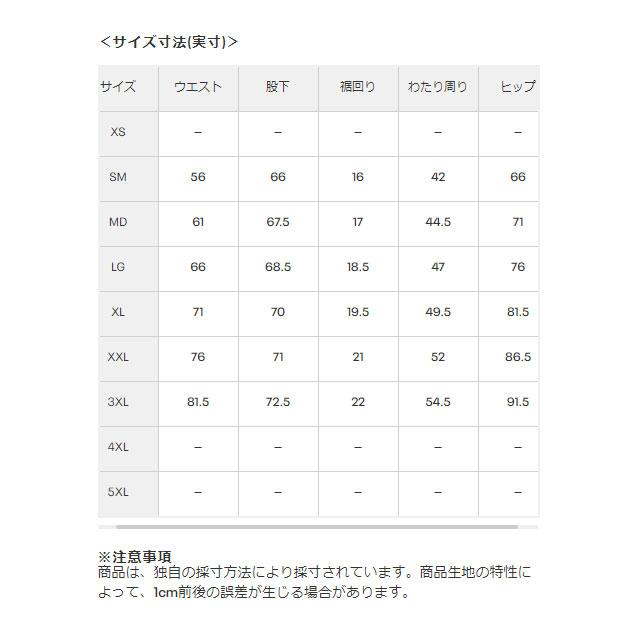 UNDER ARMOUR ☆ネコポス アンダーアーマー クリアランス メンズ UNDER ARMOUR ☆ネコポス アンダーアーマー クリアランス メンズ