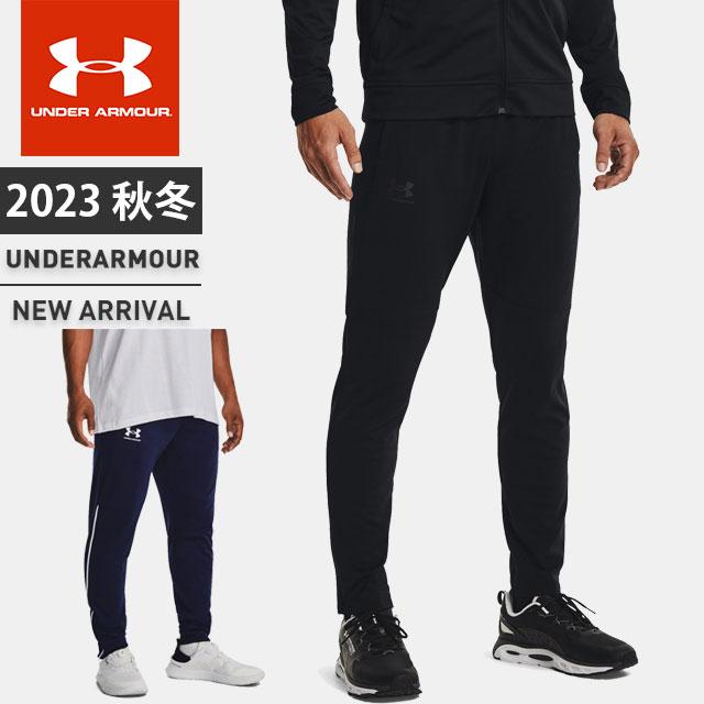 ☆アンダーアーマー メンズ ロングパンツ ジャージ UA ピケ トラックパンツ フィッティド テーパード 軽量 速乾 通気性 トレーニング 運動 1366203 あすつく :IS-1366203:アンダーアーマーヒート - 通販 - Yahoo!ショッピング ☆アンダーアーマー メンズ ロングパンツ ジャージ UA ピケ トラックパンツ フィッティド テーパード 軽量 速乾 通気性 トレーニング 運動 1366203 あすつく :IS-1366203:アンダーアーマーヒート - 通販 - Yahoo!ショッピング
