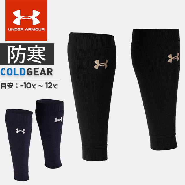 UNDER ARMOUR（アンダーアーマー） ☆アンダーアーマー クリアランス