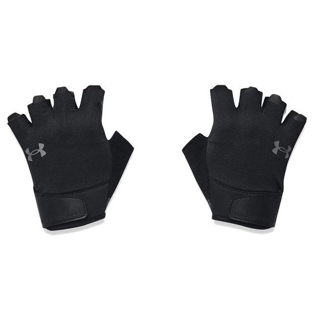 UNDER ARMOUR（アンダーアーマー） ☆ネコポス メンズ トレーニング