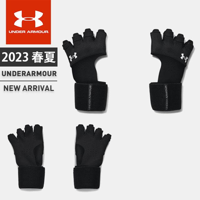 UNDER ARMOUR（アンダーアーマー） ☆ネコポス クリアランス 手袋