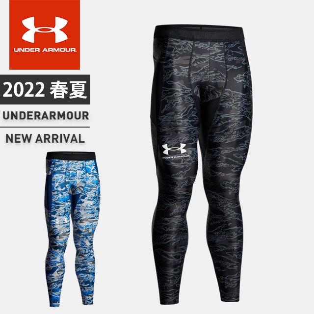 新作製品、世界最高品質人気! アンダーアーマー Under Armour メンズ タイツ スパッツ インナー 下着Black fucoa.cl 新作製品、世界最高品質人気! アンダーアーマー Under Armour メンズ タイツ スパッツ インナー 下着Black fucoa.cl