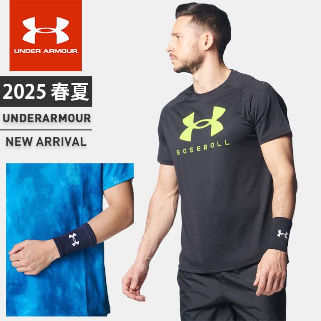UNDER ARMOUR（アンダーアーマー） ☆ネコポス 野球 リストバンド UA