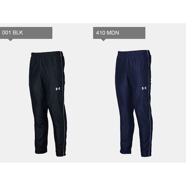 UNDER ARMOUR ☆アンダーアーマー メンズ レディース ロング