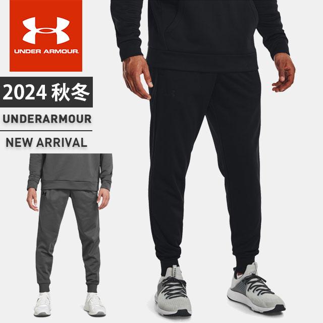 UNDER ARMOUR（アンダーアーマー） ☆アンダーアーマー メンズ ロング 