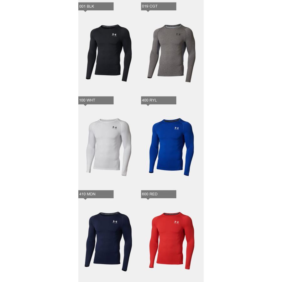 UNDER ARMOUR ☆ネコポス アンダーアーマー クリアランス メンズ UNDER ARMOUR ☆ネコポス アンダーアーマー クリアランス メンズ