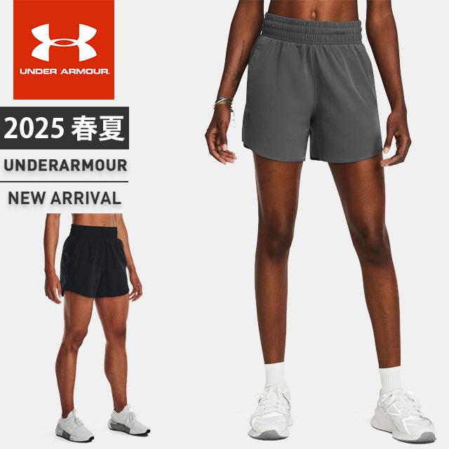 ☆ネコポス アンダーアーマー レディース ショートパンツ UA ☆ネコポス アンダーアーマー レディース ショートパンツ UA
