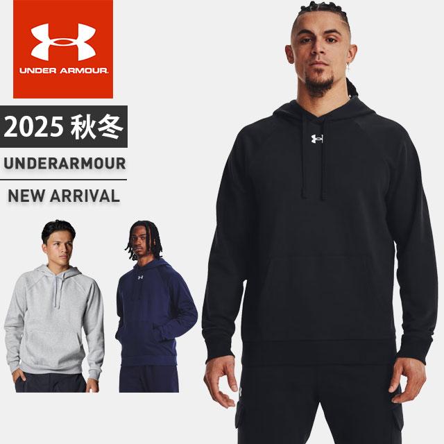 ☆アンダーアーマー クリアランス メンズ パーカー プルオーバー ワン