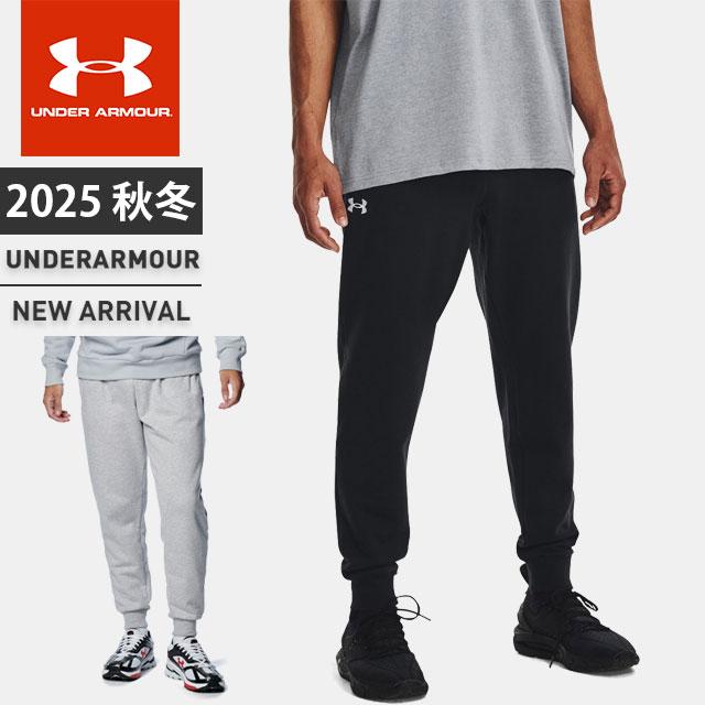UNDER ARMOUR（アンダーアーマー） ☆アンダーアーマー クリアランス