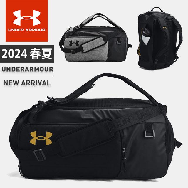 アンダーアーマー　コンテインバッグ　大容量 UNDER ARMOUR（アンダーアーマー） ☆アンダーアーマー メンズ