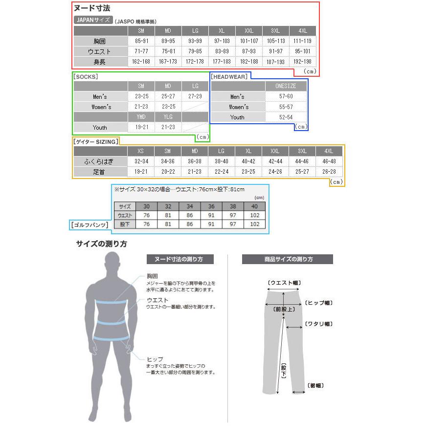 ☆アンダーアーマー メンズ  ロングパンツ トレパン UA コーチ ピケ パンツ フィッティド フィット感 肌触り 伸縮性 回復力 速乾性 1382602 あすつく｜underarmour-heat｜08