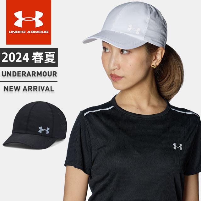 UNDER ARMOUR（アンダーアーマー） ☆アンダーアーマー レディース