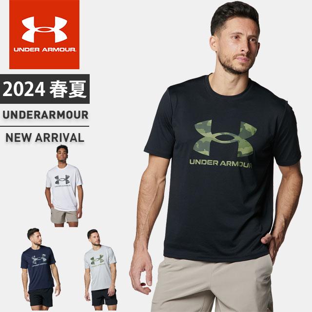 UNDER ARMOUR（アンダーアーマー） ☆ネコポス メンズ UA テック カモ