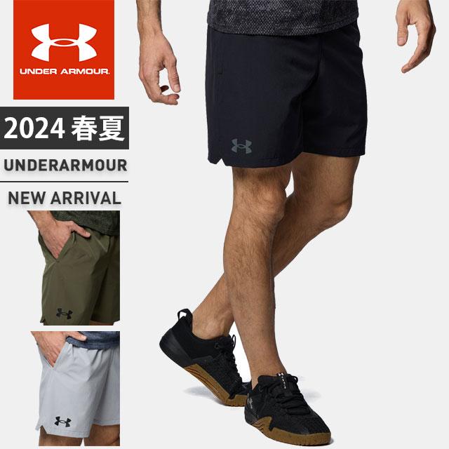 UNDER ARMOUR（アンダーアーマー） ☆ネコポス クリアランス メンズ