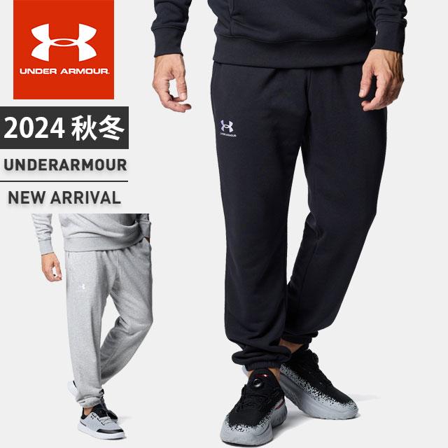 ☆アンダーアーマー クリアランス メンズ スウェット ロングパンツ UA