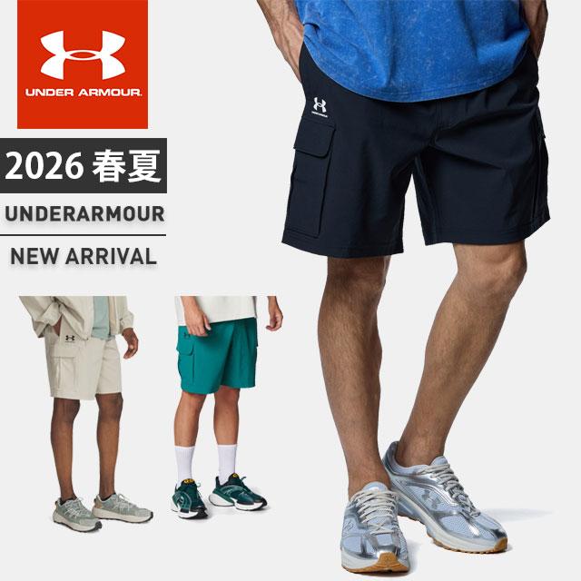UNDER ARMOUR（アンダーアーマー） ☆ネコポス クリアランス メンズ