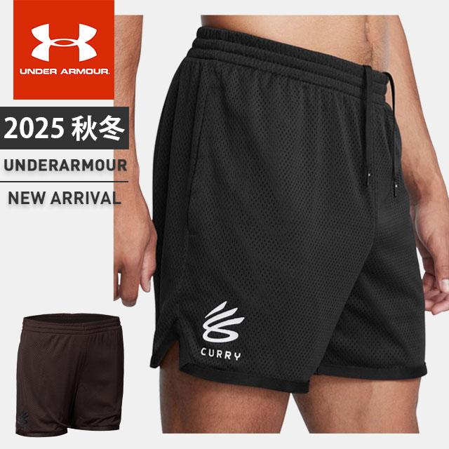 ☆ネコポス アンダーアーマー クリアランス メンズ ショートパンツ
