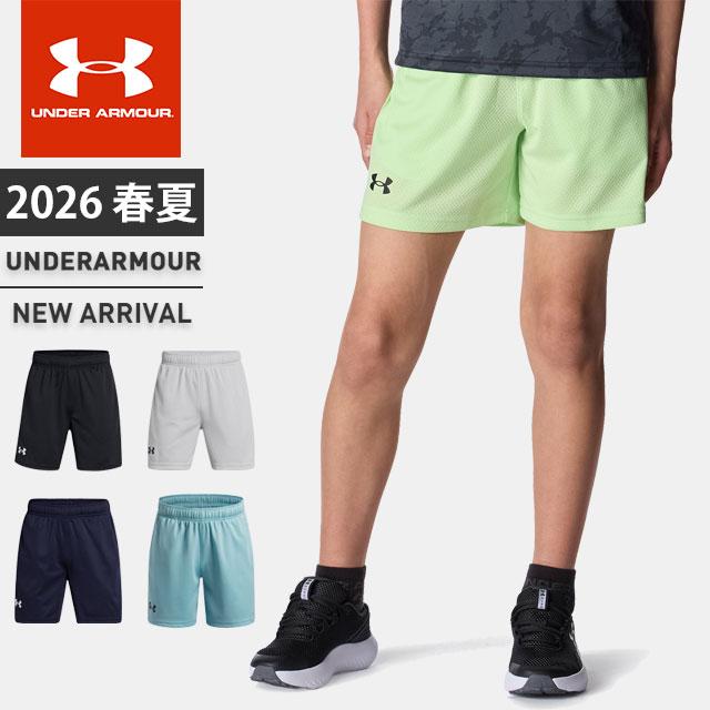 UNDER ARMOUR（アンダーアーマー） ☆ネコポス ジュニア ハーフパンツ