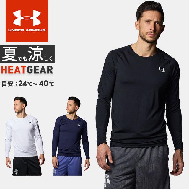 UNDER ARMOUR ☆ネコポス アンダーアーマー メンズ ゴルフ UNDER ARMOUR ☆ネコポス アンダーアーマー メンズ ゴルフ