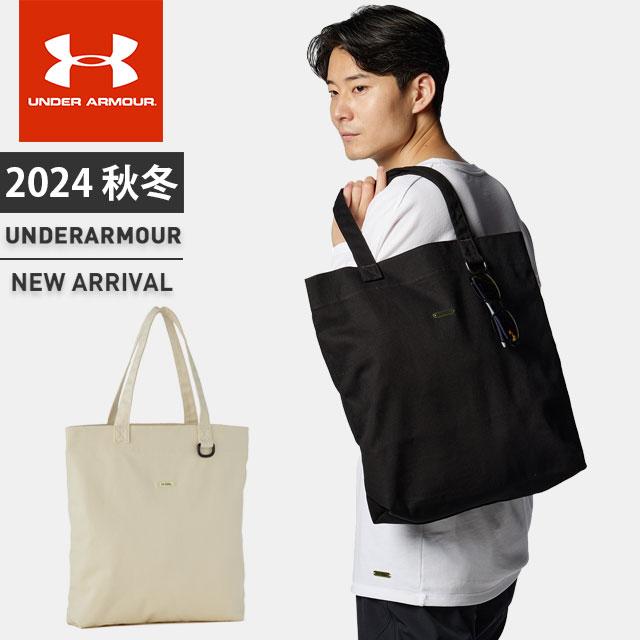 UNDER ARMOUR（アンダーアーマー） ☆アンダーアーマー メンズ