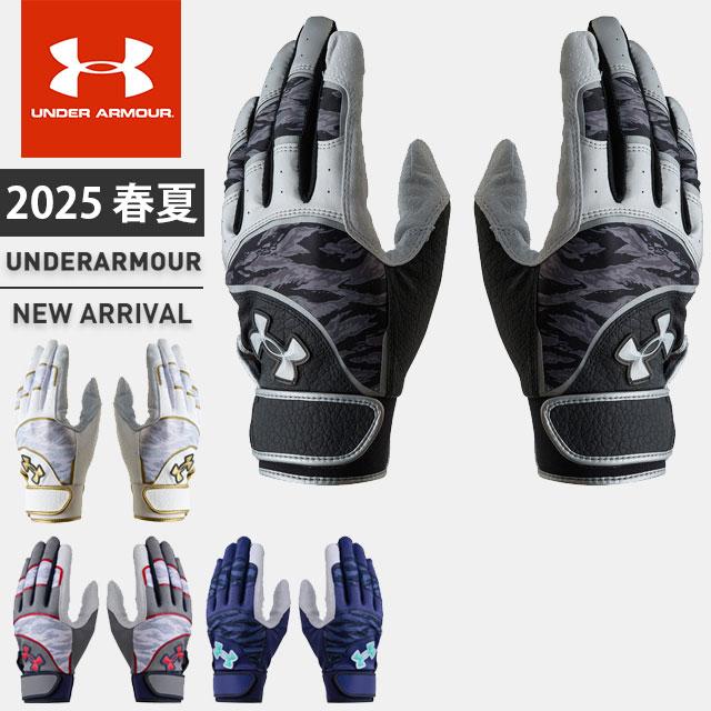 UNDER ARMOUR（アンダーアーマー） ☆ネコポス クリアランス メンズ