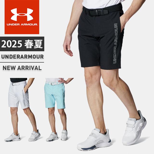UNDER ARMOUR（アンダーアーマー） ☆アンダーアーマー クリアランス