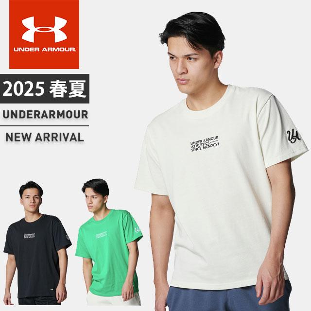 UNDER ARMOUR（アンダーアーマー） ☆ネコポス クリアランス メンズ T