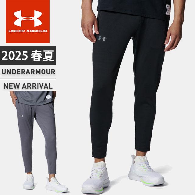 【美品】アンダーアーマー STORM ストレッチパンツ ベージュ SM 股下74 楽天市場】アンダーアーマー（UNDER ARMOUR）（レディース）メッシュ
