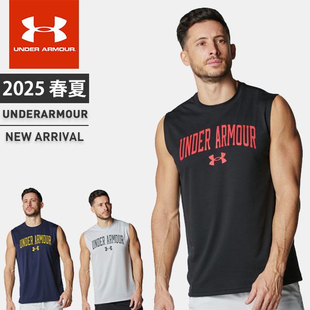 UNDER ARMOUR（アンダーアーマー） ☆ネコポス クリアランス メンズ