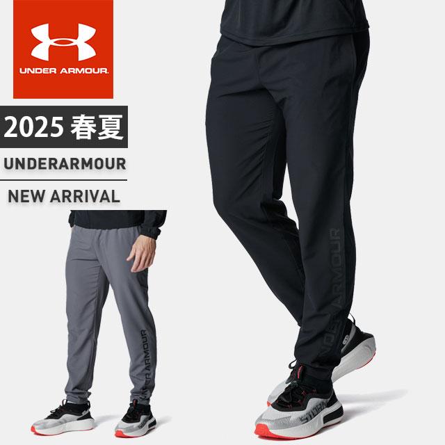 ☆アンダーアーマー メンズ ジャージ ロングパンツ UA フレッシュ