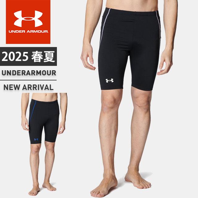 UNDER ARMOUR（アンダーアーマー） ☆ネコポス クリアランス メンズ